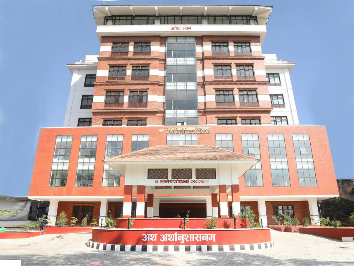 एमसीएको खाता परामर्शदाताबाट चलाइनु गठन आदेश विपरीत : महालेखा